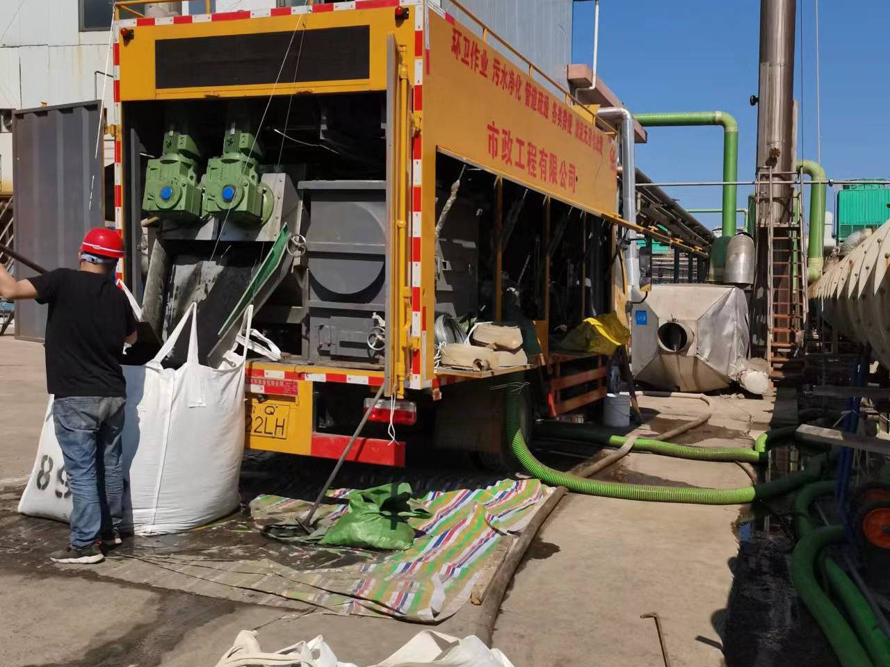 黎城淤泥压干处理