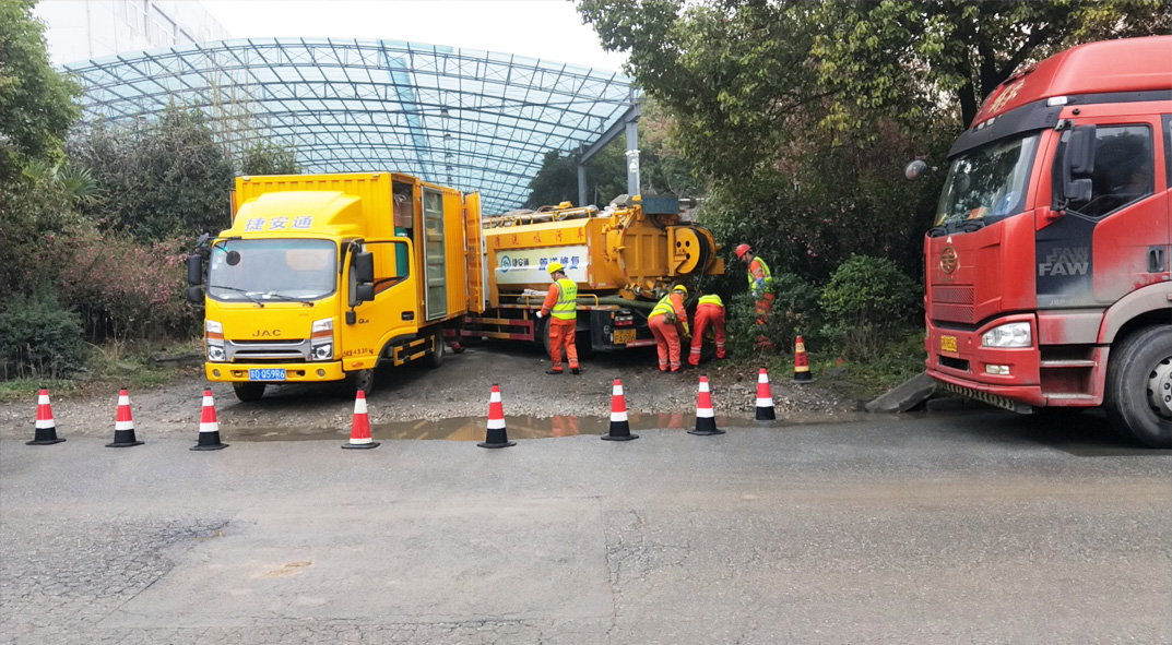 黎城成区雨污水管网“四位一体”检测疏通项目